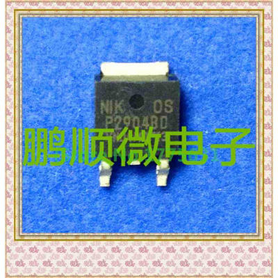 

20PCS/lot P2904BD P4004ED