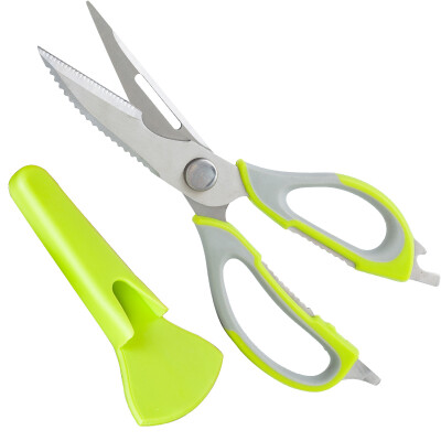 

【Jingdong Supermarket】 Bailun Bairun Stainless Steel Multifunctional Food Scissors Kitchen Scissors Scissors Fish Scissors BR1284