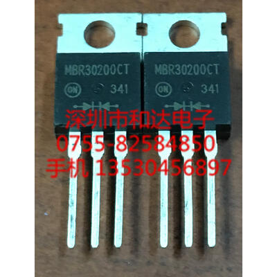 

MBR30200CT TO-220