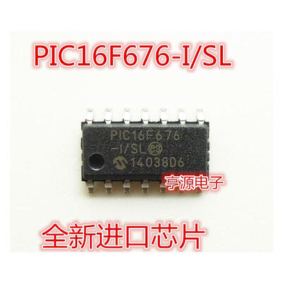 

PIC16F676 PIC16F676-ISL