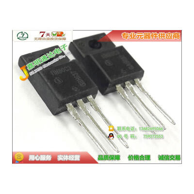 

Free shipping 20pcs/lot SPA11N80C3 11N80C3 N-channel FET 800V 11A new original