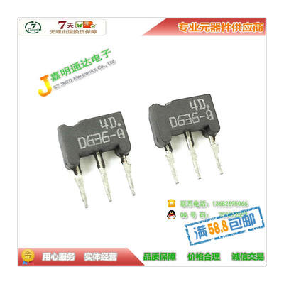 

2SD636-Q D636
