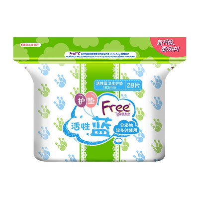 

Free active blue dry fresh health pad 163mm 28 tablets