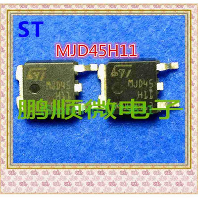 

50PCS/lot MJD45H11