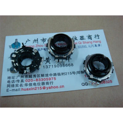 

Car Audio Encoders Hollow SRGP200200