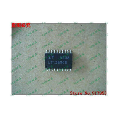 

Free shipping 10PCS 100% NEW LT1269CS