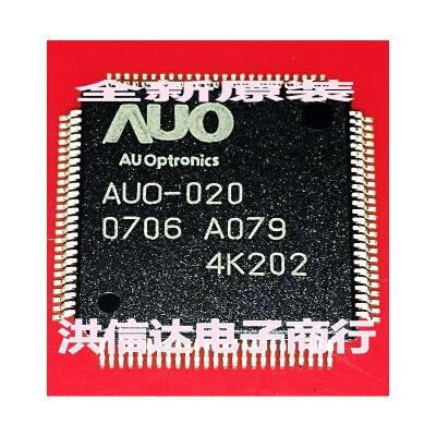 

AUO-020