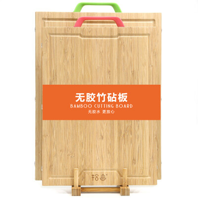 

Zhisheng no plastic bamboo cutting board set to send anvil frame stainless steel nail fastening board two-piece SZ-6106 (36 * 26 * 1.9cm +40 * 30 * 1.9cm