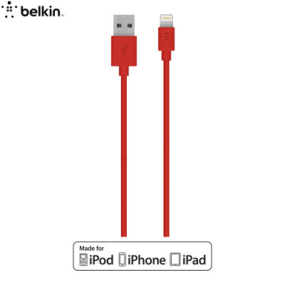 

Bell GoldenApple MFI линия данных аутентификации / проводные интерфейсы зарядки Lightning красный 1,2 метра подходит для iPhone 7/7 Plus / 6s / 6с Plus / SE