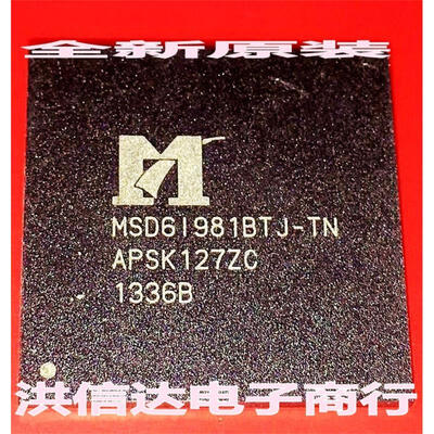 

MSD6I981BTJ-TN MSD61981BTJ-TN