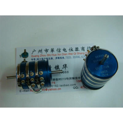 

SERVO BARABOO double-double resistance conductive plastic potentiometer [a group of a group of 20K 30K]