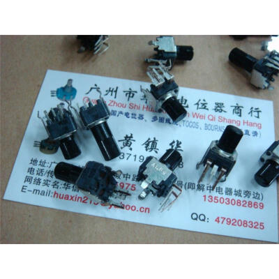 

09 vertical double potentiometer A10K handle length [8MM.13MM