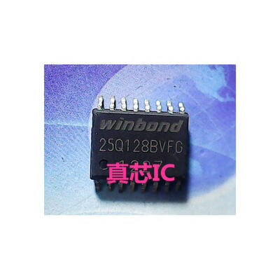 

25Q128BVFG