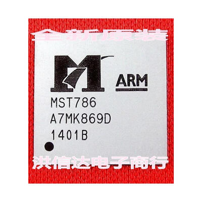 

MST786