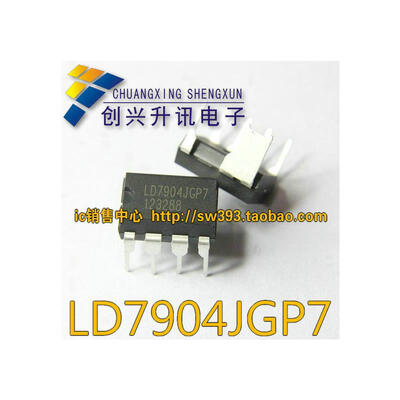 

LD7904JGP7 DIP-6