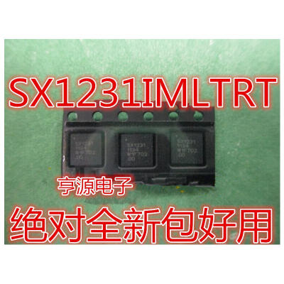 

SX1231IMLTRT SX1231 SX1231I QFN