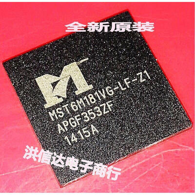 

MST6M181VG-LF-Z1