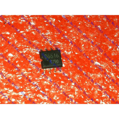 

Free shipping 5PCS in stock D6516 BD6516F SOP8