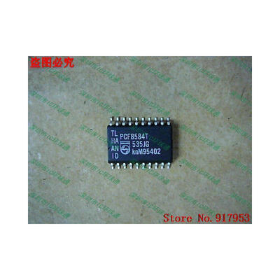 

Free shipping 10PCS 100 NEW PCF8584T