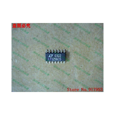 

Free shipping 10PCS 100 NEW LT1256CS