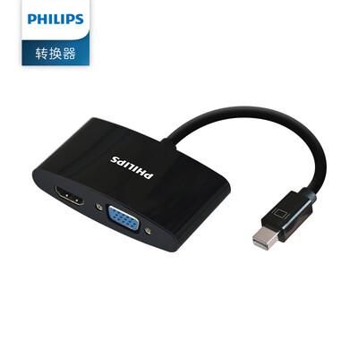 

Philips (PHILIPS) SWR3121B / 93 Mini DP to HDMI / VGA Combo Converter HD Adapter PC Projector Cable Black