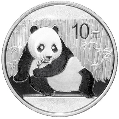 

Chinese gold coins 2015 panda 1 ounce silver coins