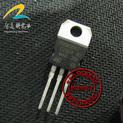 

P60NS04Z automotive computer board