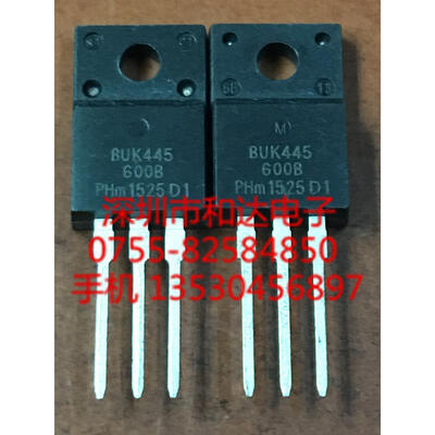

BUK445-600B TO-220F