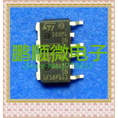 

20PCSlot D7NM60N D8NM60