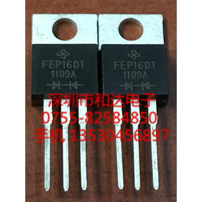 

FEP16DT TO-220