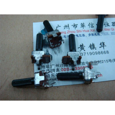 

09 single-joint vertical axis potentiometer B10KB50K-18MM 5MM