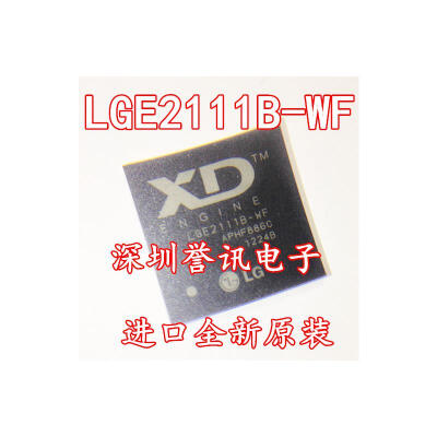 

LGE2111B-WF