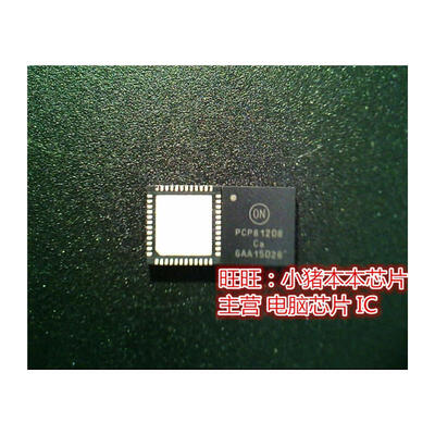 

NCP81208MNTXG PC81208 NCP81208