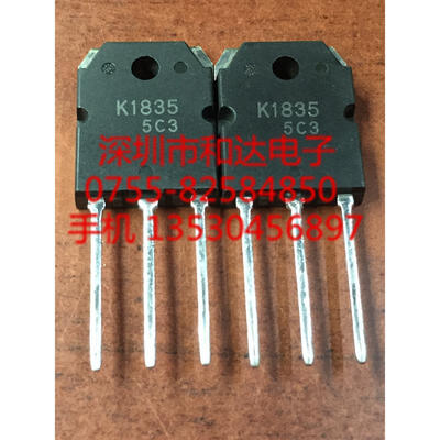 

2SK1835 K1835 TO-3P