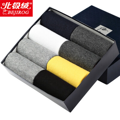 

Jingdong supermarket] Arctic cashmere socks men's cotton socks casual sweat breathable socks sports socks socks 8 double gift box combination 2