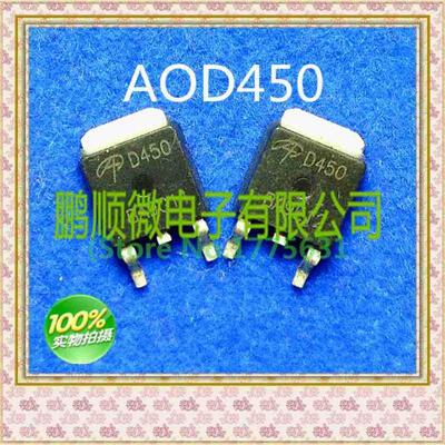 

20PCS/lot AOD450 D450