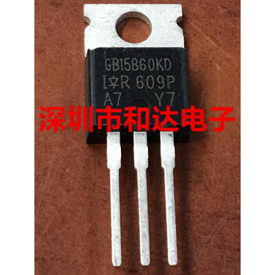 

GB15B60KD IRGB15B60KDPBF TO-220