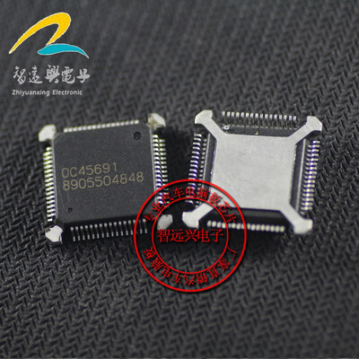 

8905504848 automotive computer board