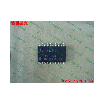 

Free shipping 10PCS 100 NEW PD10279