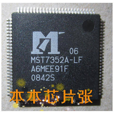 

MST7352A-LF MST7352A