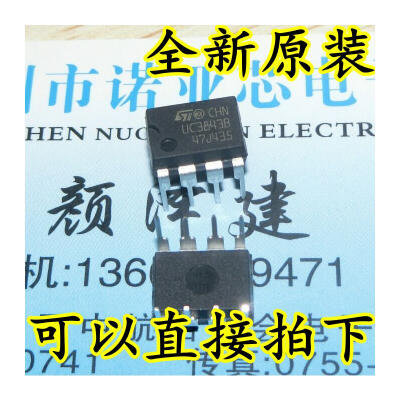 

UC3843B UC3843 DIP-8 TL3843P