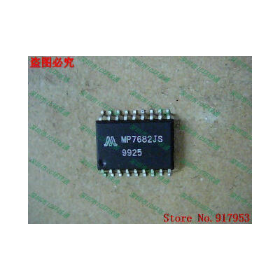 

Free shipping 10PCS MP7682JS MP7682J