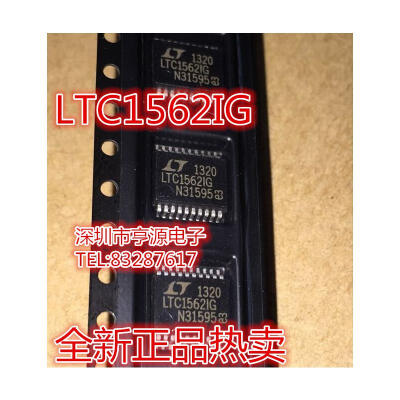 

LTC1562 LTC1562IG