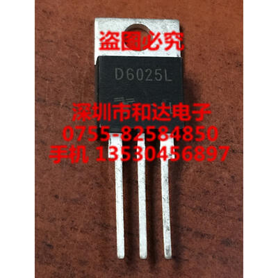 

D6025L TO-220