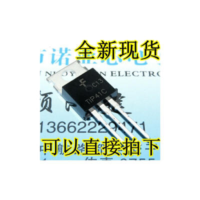 

TIP41C TIP41 TO-220