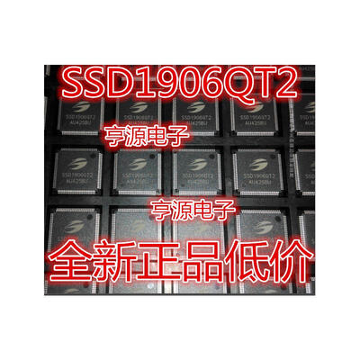 

SSD1906QT2 SSD1906 QFP