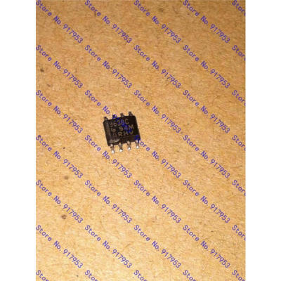 

Free shipping 5PCS in stock DS9638CM