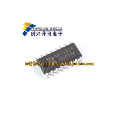 

MX622A