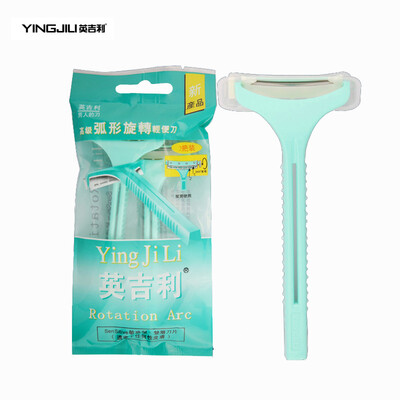

YingJiLi Brand Men convenient manual razor Hotel supplies one-time tool rest Manual Shaving Machine For Men 2 pcs