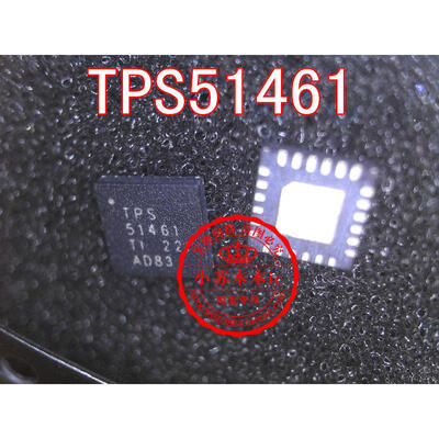 

10piece100 New TPS51461RGER TPS51461 51461 QFN Chipset